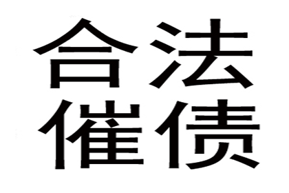 如何对信用卡逾期进行分期还清？